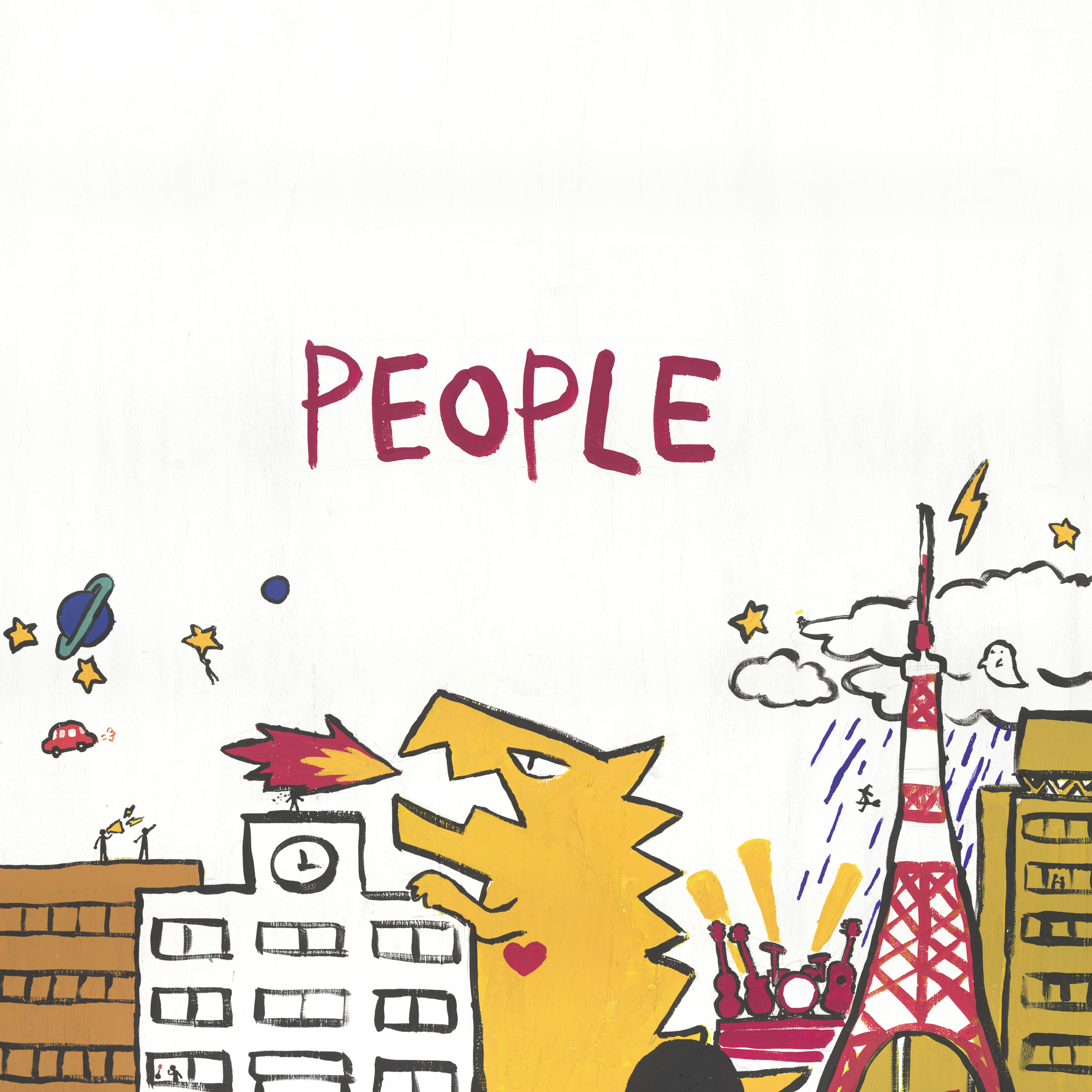 1st Album People ジャケ写公開 詳細発表 People 1 Official Website