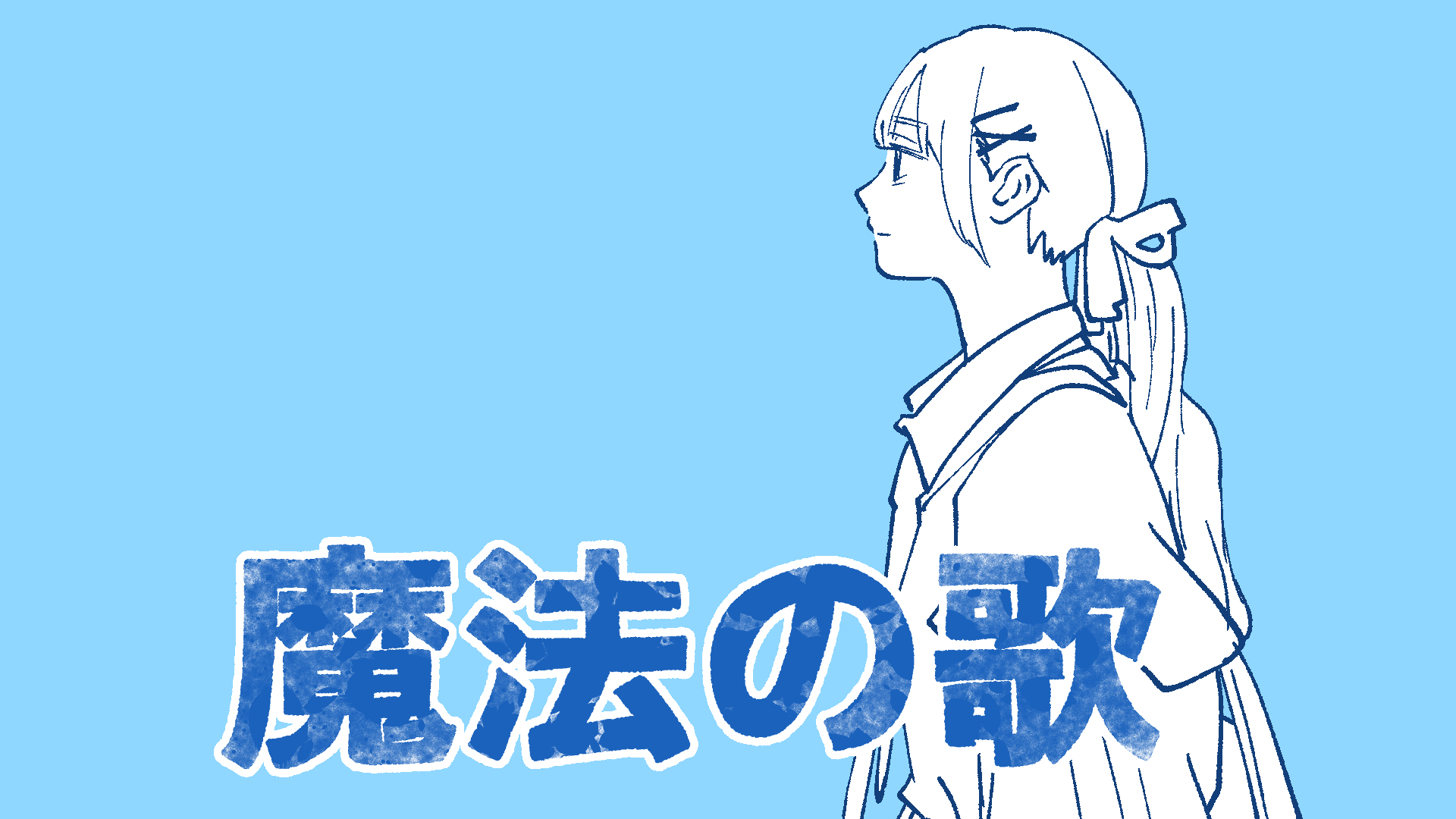 content_388091__E9_AD_94_E6_B3