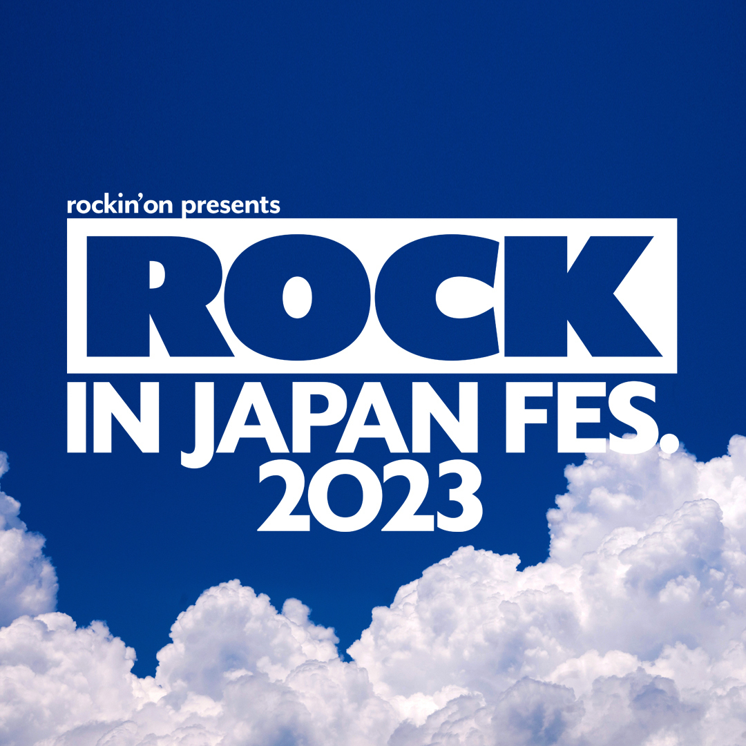 8/13(日) ＜ROCK IN JAPAN FESTIVAL 2023＞ 出演決定‼︎ | PEOPLE 1 Official Website