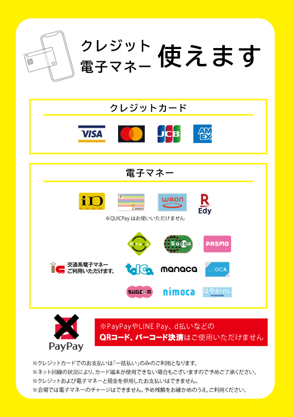 PEOPLE 1 グッズまとめ売り　おまけ付 2025年最新】people1 グッズの人気アイテム - メルカリ