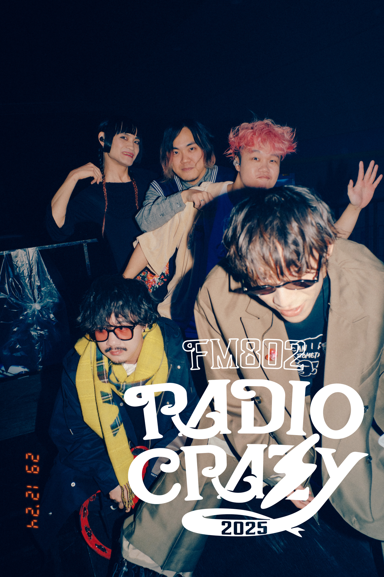12/28出演】RADIO CRAZY 2025 出演決定！ | PEOPLE 1 Official Website