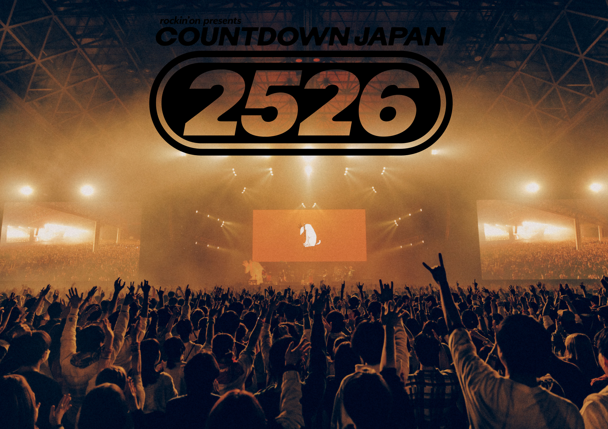12/31出演】COUNTDOWN JAPAN 25/26 出演決定！ | PEOPLE 1 Official