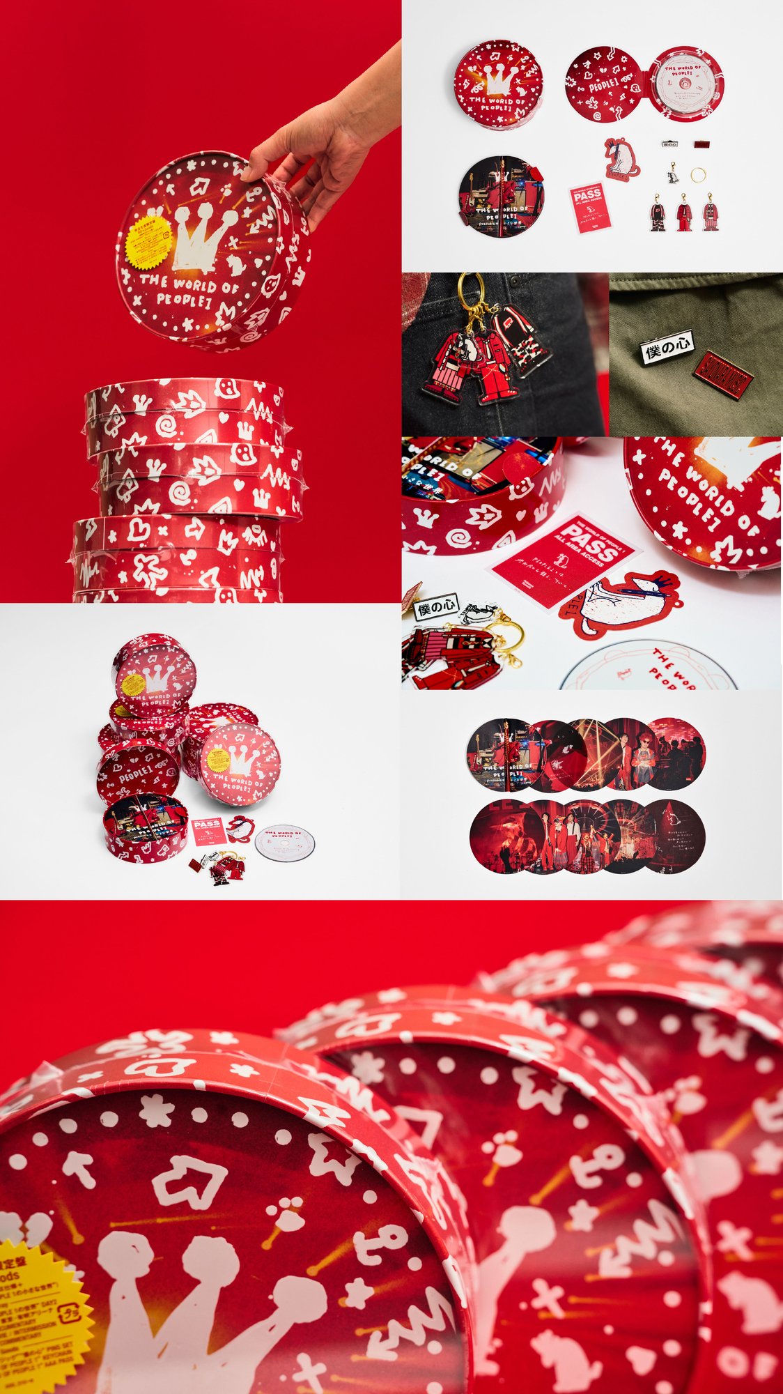 12/17発売 映像作品『THE WORLD OF PEOPLE 1』リリース記念