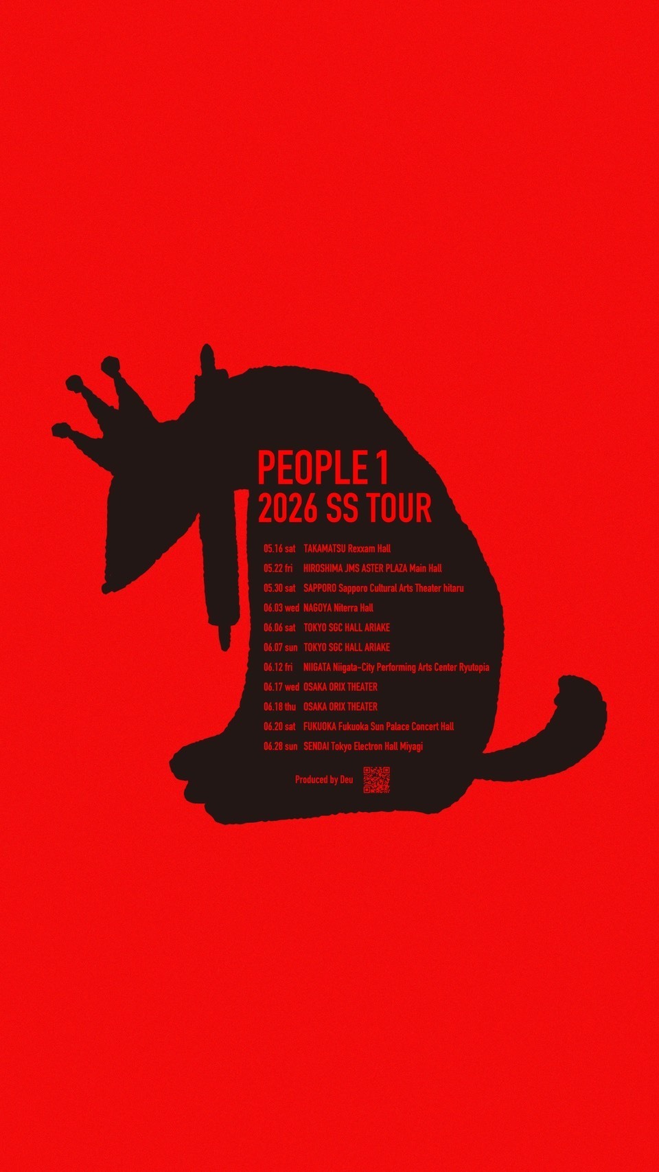 PEOPLE 1 2026 SS TOUR “？？？” 開催決定！ | PEOPLE 1 Official Website