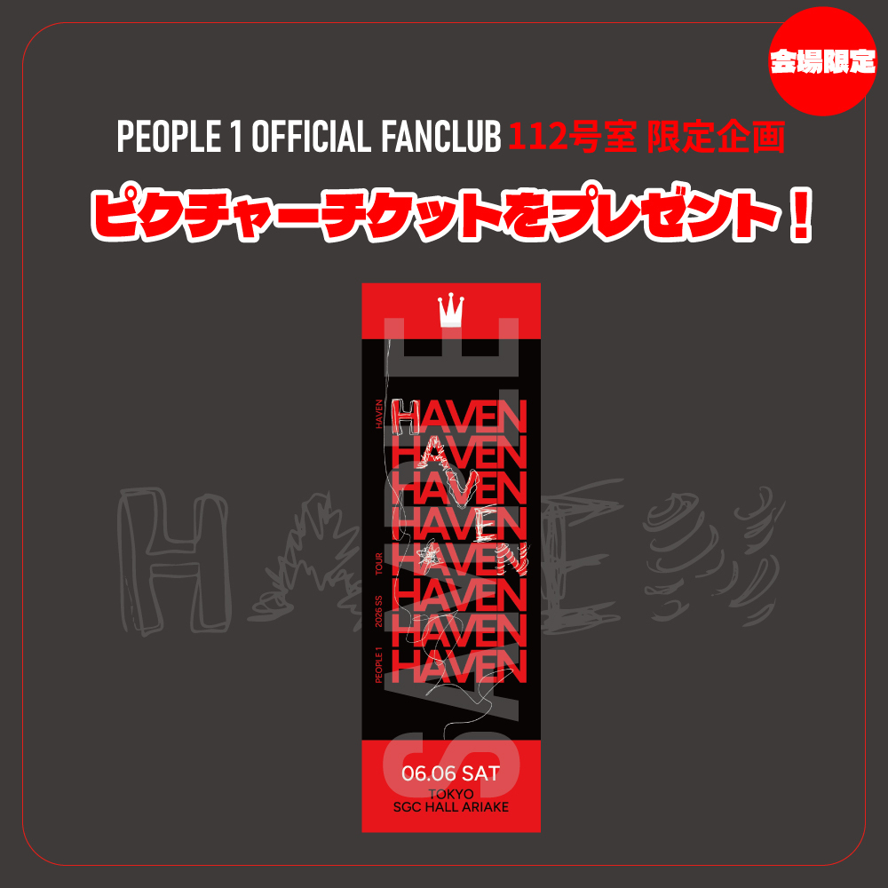 【♡】NCT127 ジャニ センパ 誕生日 入場 特典 セット ♡様専用】NCT127 ジャニ センパ 誕生日 入場 特典 セット - メルカリ